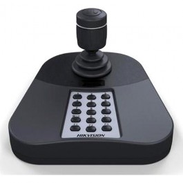 Hikvision DS-1005KI Keyboard USB, 3-Axis Joystick