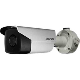 Hikvision DS-2CD4AC5F-IZH 12MP Outdoor Network Bullet Camera with Night Vision, 2.8-12mm Lens & Built-In Heater