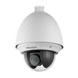 Hikvision DS-2DE4220W-AE 2MP Outdoor 20x PTZ Network Dome Camera