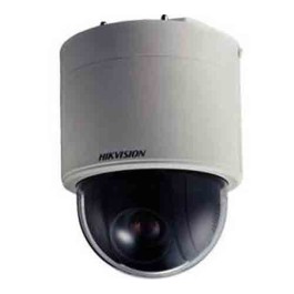 Hikvision DS-2DE5184-AE3 2MP Indoor Day & Night PTZ Network Dome Camera with 4.7 to 94mm Varifocal Lens