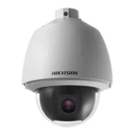 Hikvision DS-2DE5130W-AE3 1.3MP 30x Vandal-Resistant PTZ Network Dome Camera