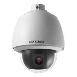 Hikvision DS-2DE5230W-AE 2MP Outdoor Network 30x PTZ Dome Camera