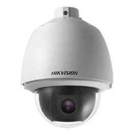 Hikvision DS-2DE5130W-AE 1.3MP 30x Vandal-Resistant Outdoor PTZ Dome Network Camera