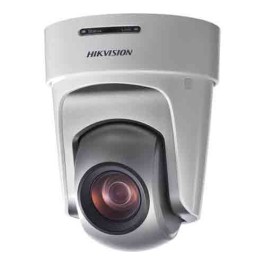 Hikvision DS-2DF5220S-DE4/W smart PTZ Dome Camera with 4.7-94mm Lens