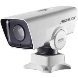 Hikvision DS-2DY3220IW-DE4 2 Megapixel IR PTZ Bullet Network Camera, 20X Lens & Pedestal Mount