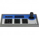 Hikvision DS-1003KI 3-Axis Joystick RS-485 Keyboard with LCD Screen