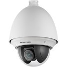 Hikvision DS-2AE4223T-A Turbo PTZ 1080p Outdoor Day/Night Dome Camera, 23X Lens