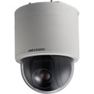 Hikvision DS-2AE5230T-A3 2MP PTZ Analog Indoor Dome Camera with 4 to 120mm Varifocal Lens (NTSC/PAL)