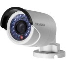 Hikvision DS-2CD2014WD-I-4MM 1.0MP Outdoor Bullet Camera, IR, 4mm Lens