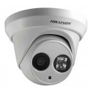 Hikvision DS-2CD2312-I-2.8MM 1.3MP EXIR Outdoor Network Turret Camera with 2.8mm Fixed Lens & Night Vision