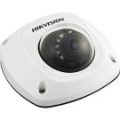 Hikvision DS-2CD2522FWD-IS-4MM 2MP Outdoor Vandal-Resistant Network Dome Camera with 4mm Lens & Night Vision (White)