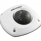 Hikvision DS-2CD2542FWD-IWS-6MM 4MP Outdoor IR WiFi Network Vandal Dome Camera, 6mm Lens