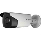 Hikvision DS-2CD4A25FWD-IZH 2 Megapixel WDR Smart IP Outdoor Bullet Camera, 2.8-12mm Lens