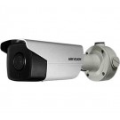 Hikvision DS-2CD4AC5F-IZH 12MP Outdoor Network Bullet Camera with Night Vision, 2.8-12mm Lens & Built-In Heater