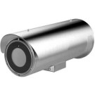 Hikvision DS-2CD6626B-E-HIR5 2MP Outdoor Anti-Corrosion Network Bullet Camera with Night Vision and 3.8-16mm Varifocal Lens