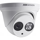 Hikvision DS-2CE56D5T-IT3-2.8MM Outdoor HDTVI Turret Camera with Night Vision & 2.8mm Fixed Lens (Off-White)