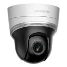 Hikvision DS-2DE2202I-DE3/W 2MP 2x Indoor IR WiFi Network Mini PTZ Dome Camera