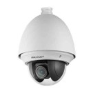 Hikvision DS-2DE4220W-AE 2MP Outdoor 20x PTZ Network Dome Camera