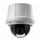 Hikvision DS-2DE4220W-AE3 2MP Outdoor Network PTZ Dome Camera, 20x Lens