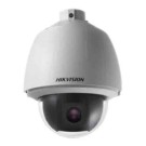 Hikvision DS-2DE5230W-AE3 2MP 30x Indoor Network PTZ Dome Camera with 4.3-129mm Lens