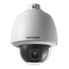 Hikvision DS-2DE5230W-AE 2MP Outdoor Network 30x PTZ Dome Camera