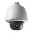 Hikvision DS-2DE5184-AE 2MP Network PTZ Dome Camera, 20X Lens