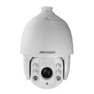 Hikvision DS-2DE7184-AE 2MP Outdoor Network IR PTZ Dome Camera with Night Vision, 20X Lens