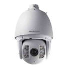 Hikvision DS-2DF7286-AEL 2MP Outdoor PTZ Network Dome Camera with Night Vision