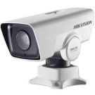 Hikvision DS-2DY3220IW-DE4 2 Megapixel IR PTZ Bullet Network Camera, 20X Lens & Pedestal Mount
