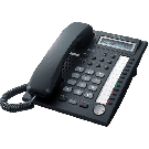 KX-T7667BR	Refurb 1-Line LCD Phone BLK