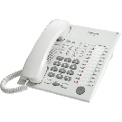 KX-T7720 Analog 12-Key SpeakerPhone WHT