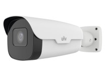 Uniview UNV 4MP Motorized VF Network IR Bullet Camera(Super Starlight, Built in AI algorithm, 2.8-12mm,WDR,PoE,RJ45,SD Slot,Full cable,Bracket) IPC264SA-DZK