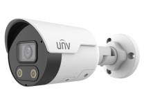 Uniview UNV 5MP Active Deterrence Bullet, 4.0mm IPC2125SB-ADF40KMC-I0