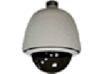 AE252 Outdoor dome housing smoke cover