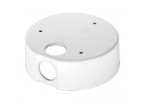 DCS-37-2 Ceiling-Mount Bracket