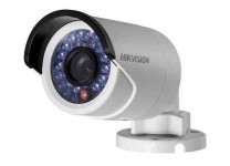 Hikvision DS-2CD2014WD-I-4MM 1.0MP Outdoor Bullet Camera, IR, 4mm Lens