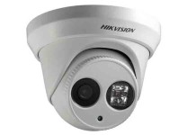 Hikvision DS-2CD2312-I-4MM 1.3MP EXIR Outdoor Network Turret Camera with 4mm Fixed Lens & Night Vision