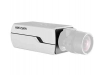 Hikvision DS-2CD4012FWD-A 1.3 Megapixel WDR Box Camera, No Lens