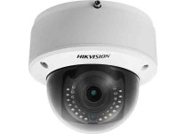 Hikvision DS-2CD4125FWD-IZ 2 Megapixel Smart IP Indoor Dome Camera, 2.8-12mm Lens