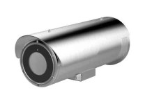 Hikvision DS-2CD6626B-E-HIR5 2MP Outdoor Anti-Corrosion Network Bullet Camera with Night Vision and 3.8-16mm Varifocal Lens