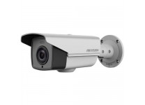 Hikvision DS-2CE16D9T-AIRAZH HD 1080P WDR Motorized VF EXIR Bullet Camera