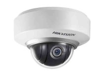 Hikvision DS-2DE2103-DE3-W 1MP 3X Network Mini PTZ Dome Camera