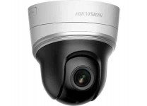 Hikvision DS-2DE2202I-DE3/W 2MP 2x Indoor IR WiFi Network Mini PTZ Dome Camera