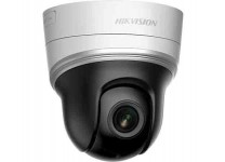 Hikvision DS-2DE2202I-DE3/W 2MP 2x Indoor IR WiFi Network Mini PTZ Dome Camera