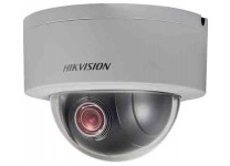 Hikvision DS-2DE3304W-DE 3MP Outdoor Mini PTZ Network Camera, 4x Lens