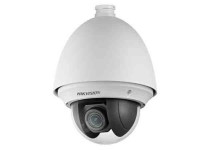 Hikvision DS-2DE4220W-AE 2MP Outdoor 20x PTZ Network Dome Camera