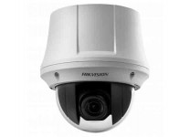 Hikvision DS-2DE4220W-AE3 2MP Outdoor Network PTZ Dome Camera, 20x Lens