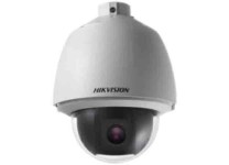 Hikvision DS-2DE5130W-AE3 1.3MP 30x Vandal-Resistant PTZ Network Dome Camera