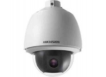 Hikvision DS-2DE5184-AE 2MP Network PTZ Dome Camera, 20X Lens