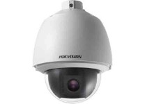 Hikvision DS-2DE5130W-AE 1.3MP 30x Vandal-Resistant Outdoor PTZ Dome Network Camera